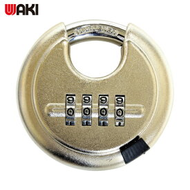 WAKI 円盤錠 ダイヤル式 (1個) 品番：IB-152