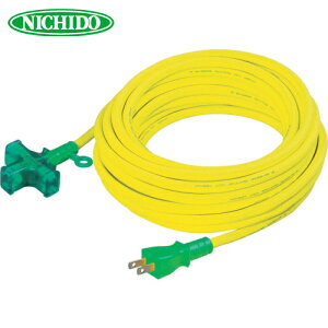 日動工業 NICHIDO 延長コード 十字型トリプルランプ付 100V 2芯 20m (1本) 品番:LT2-20