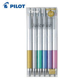 パイロット ゲルインキボールペン ジュースアップ0.4 メタリックカラー6色セット (1Pk) 品番：LJP120S4-6CM