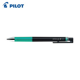 パイロット ゲルインキボールペン ジュースアップ0.5 グリーン (1本) 品番：LJP-20S5-G