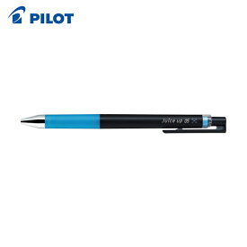 パイロット ゲルインキボールペン ジュースアップ0.5 ライトブルー (1本) 品番：LJP-20S5-LB