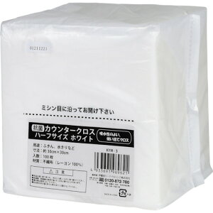 IRL RۃJE^[NX zCg n[tTCY (1) iԁFKYM-3