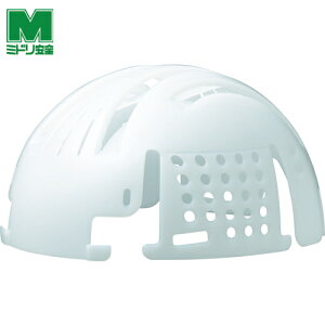 ミドリ安全 帽子用インナーキャップ ホワイト (1個) 品番:INC-100ECO