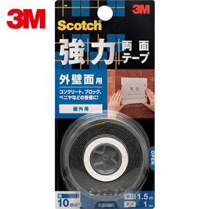 3M X[G XRb` ͗ʃe[v Oǖʗp 10mm×1D5m (1) iԁFKB-10R