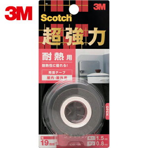 3M X[G XRb` ͗ʃe[v ϔMp 19mm×1D5m (1) iԁFKHR-19R