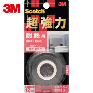 3M X[G XRb` ͗ʃe[v ϔMp 12mm×1D5m (1) iԁFKHR-12R