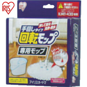 ACXI[} 250062 ]bv 񂵃^Cv pbv KMT-15 (1) iԁFKMT-15