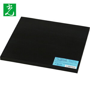  S 10mm×200mm×200mm (1) iԁFKGR10-20