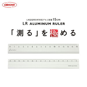 hvX`bN Jb^[ؒfpK Kiwami LREΉA~K 15cm Vo[ (1{) iԁFKLR-15-SI