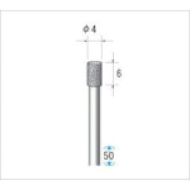 ナカニシ 電着ダイヤモンドバー #140 刃径4×刃長5×軸径3×50L (1本) 品番：12041