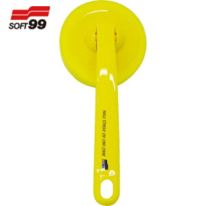 \tg99 SOFT99 ʂ莩bNXp (1) iԁF04039