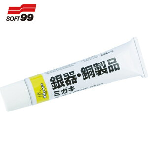 \tg99 SOFT99 |pi Ei~KL50g (1) iԁF20503
