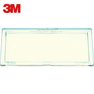 3M スリーエム スピードグラス 拡大レンズ1.5 171021 1枚入り (1枚) 品番:171021