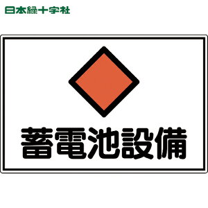 {Ώ\ SW hEdC֌WW ~drݔ 300×450mm Gr (1) iԁF061200