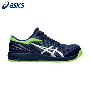 AVbNX Xj[J[ƌC [Jbg EBWuCP121 s[R[g/sAVo[ 22.5cm (1) iԁF1273A078.401-22.5