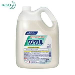 Kao ԉ H Ɩp_t 4.5L (1) iԁF051752