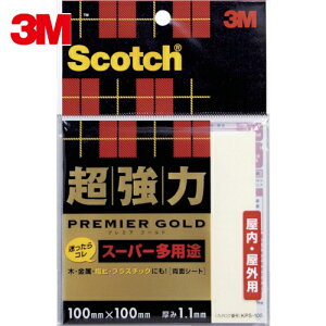3M X[G XRb` ͗ʃe[v v~AS[h X[p[pr V[g^Cv 100mm×100mm (1) iԁFKPS-100
