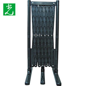 光 プラスチック製伸縮フェンス (1台) 品番:KPFS-96