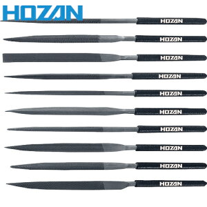HOZAN ホーザン 精密ヤスリセット 10本組 (1S) 品番:K-215