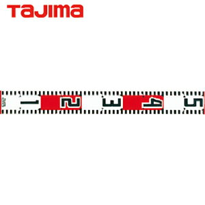 ^W} tajima ʐ^pbh nCbh50cm (1{) iԁFHRD-50