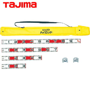 ^W} tajima ʐ^pbh nCbh 5_Zbg (1S) iԁFHRD-5SET