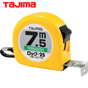^W} tajima XP[ W[ RxbNX bNR-25 25mm 7.5m ڑڐt (1) iԁFL2575SBL