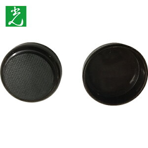 光 すべり止め付 平置きキャップ 内径60mm (1Pk) 品番:KHCP-60