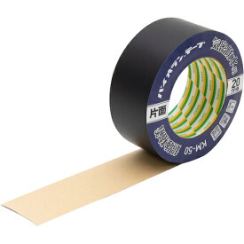 パイオラン 気密防水用テープ 片面タイプ(超強粘着) 50mm×20m ブラック (1巻) 品番：KM-50-BK