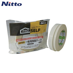 jgY ͂ʗʃe[v20mm NO.5000ND (1) iԁFJ1430