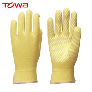 東和 トワロン 作業手袋 耐切創手袋 ケブラーKPC-60 (1双) 品番:KPC-60