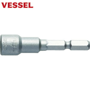 xbZ VESSEL ibgZb^[i}Olbgj Ε7×55ilWa4mmpj (1{) iԁFMA20-7.0-55