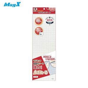 }OGbNX }OlbgStV[g ̓Jbg^Cv `鏬 (1) iԁFMSWFPC-300