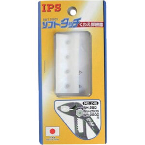 IPS \tg^b`EH[^[pXyA (1S) iԁFNO.248 EH[^[|vvC[pIvV