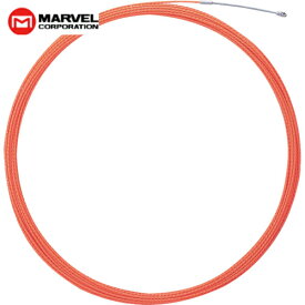 マーベル 呼線 入線工具スネークライン 全長50m 線径4.5mm オレンジ (1本) 品番：MW-450S