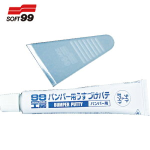 \tg99 SOFT99 op[pÂpe CgJ[ (1) iԁF09205