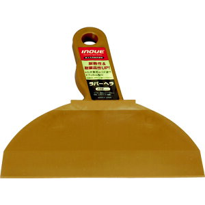 H INOUE ւ o[w 200mm (1{) iԁF12340