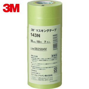 3M X[G }XLOe[v 143N 18mmX18m 7 (1Pk) iԁF143N 18