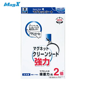 }OGbNX }OlbgN[V[ǵij (1) iԁFMSKWP-08W