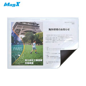 }OGbNX }OlbgJ[hP[X L A4 (1) iԁFMCARD-A4G