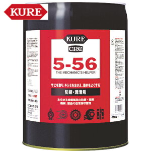 KURE N H N556 prE@\hKE 5-56 18.925L (1) iԁFNO1007
