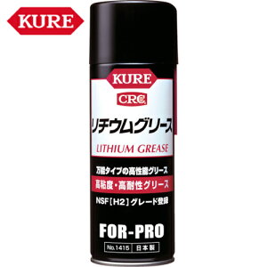 KURE N H SxEϐO[X `EO[X 430ml (1{) iԁFNO1415