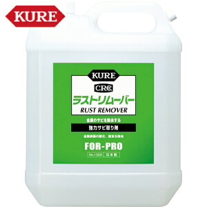 KURE N H ̓Tr Xg[o[ 3.785L (1) iԁFNO1029