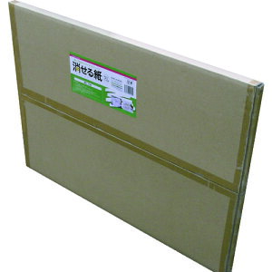  zCg{[h V[g^Cv 鎆 A1in50j (1) iԁFMNCGSA1W50