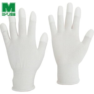 ミドリ安全 作業手袋 検査・組立用手袋 指先コート MCG-701N S 10双入 (1袋) 品番:MCG701N-S ウレタン背抜き手袋