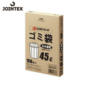 JTX WCebNX 365367jS~LDD45L100 N115J45 (1) iԁFN115J-45