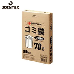 JTX WCebNX 365368jS~LDD70L100 N115J70 (1) iԁFN115J-70