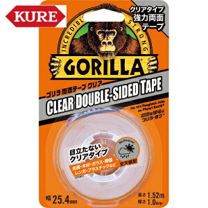 KURE N H ͗ʃe[v Sʃe[v NA 25.4mm×1.52m×1.0mm (1) iԁFNO1780