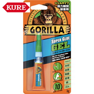 KURE N H S X[p[O[ WF (1{) iԁFNO1772