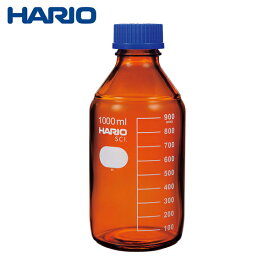 HARIO ボトル 耐熱ねじ口瓶(茶) 1000ml (1個) 品番：NBB-1L-SCI