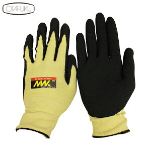 ӂ Ǝ ϐؑn 13G VRSw M (1o) iԁFMWK-927-M